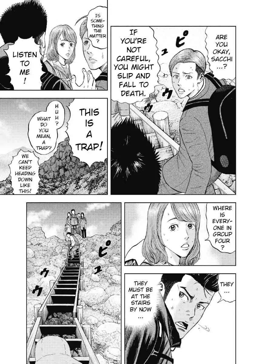 Monkey Peak [ALL CHAPTERS] Chapter 3 9